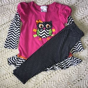BONNIE JEAN Set